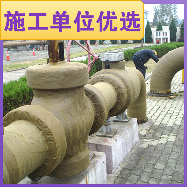 礦脂防腐膠帶