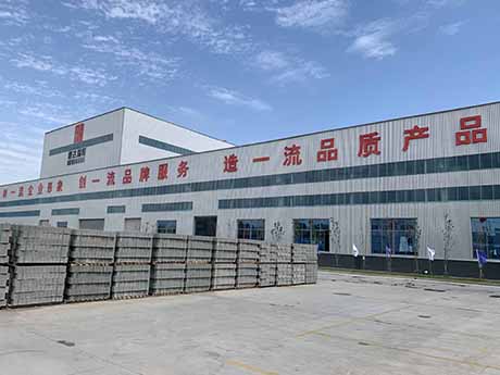 山東濱州建築垃圾資源（yuán）化處（chù）理項目