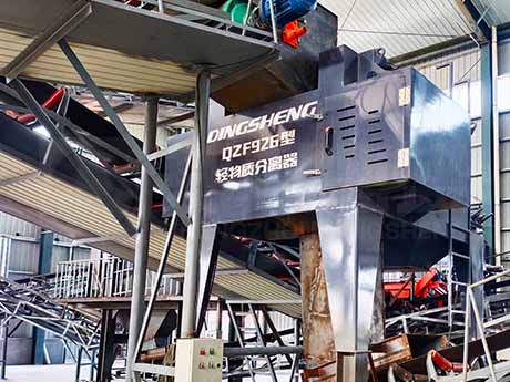 河北滄州年處理50萬噸建築垃圾資（zī）源化綜合利用項目