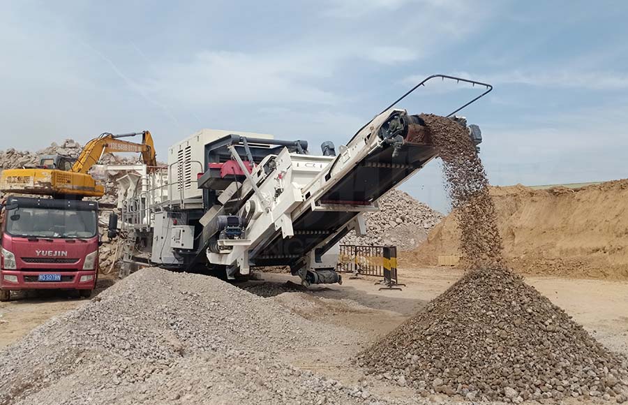 履帶式移動破碎站助力內蒙（méng）古建築固（gù）廢資源化利用項目（mù）