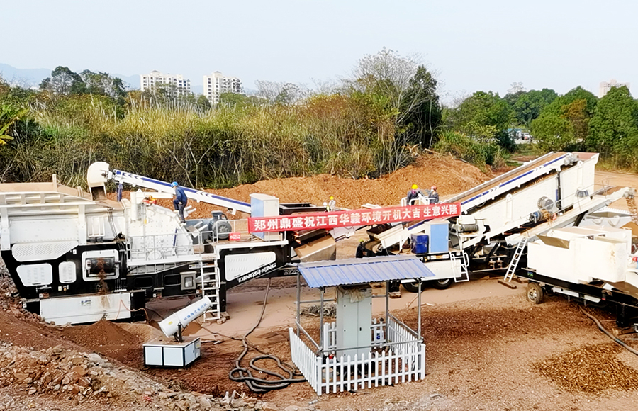 新餘市首條建（jiàn）築垃圾（jī）處置生產（chǎn）線投產，打造新餘資源化項目典範