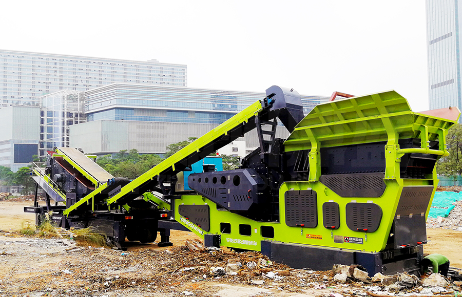 五度攜手成（chéng）就“色多多免费视频綠”移動破碎篩分站好口碑