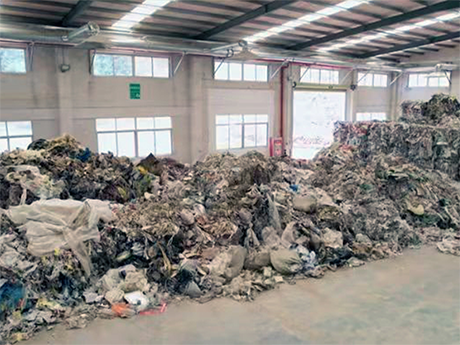 台灣裝修（xiū）固廢資源化（huà）項目