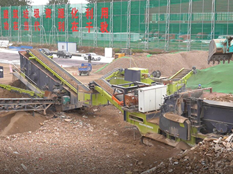 建築垃圾資源化（huà）利用工藝全流程