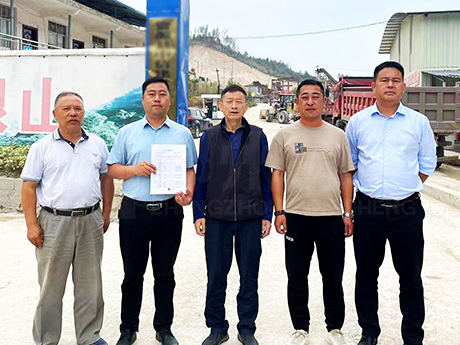 喜訊 | 鄭州（zhōu）色多多免费视频與廣西客戶成功（gōng）簽約花崗岩模塊化生產線全套裝備采購合同