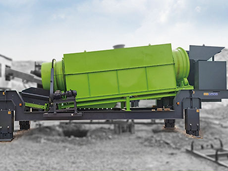 建築裝（zhuāng）修垃圾處理全套方（fāng）案