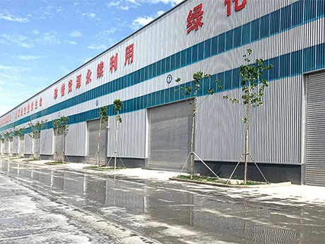 山東年處理150萬噸建築垃圾處置、石料加工項目