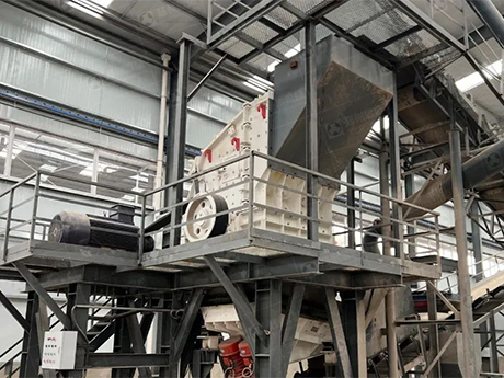 山西省年處理50萬噸城市建築垃圾處置及（jí）循環利用EPC項目