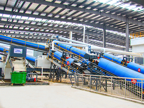 山西省運（yùn）城市大型（xíng）高（gāo）標準建築垃圾資源化循（xún）環利用產業園項目