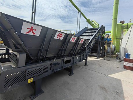 大件垃（lā）圾如何（hé）實現分揀？