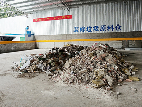 2026年裝修垃圾分揀項（xiàng）目何去何從？