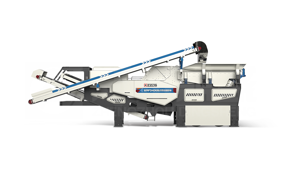 WAF輪胎式移動（dòng）反擊破（pò）碎站