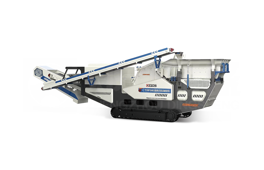 TAF履帶式移（yí）動反擊破碎站（zhàn）