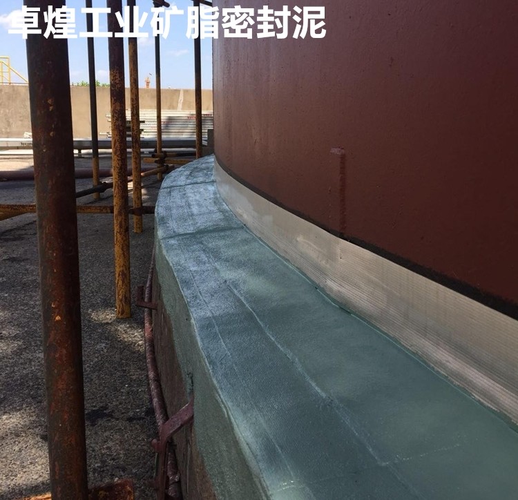 儲罐底部邊緣板柔性防腐係統