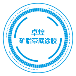 微（wēi）信圖片_202111161415172.jpg