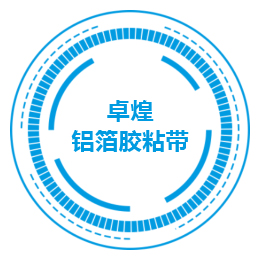 微（wēi）信圖片_202111161415174.jpg