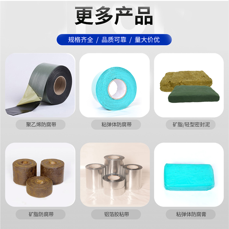 卓煌係列產（chǎn）品